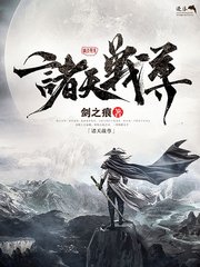 草莓西瓜绿巨人在线观看